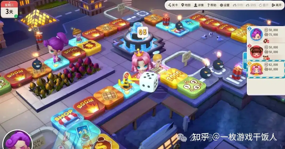 Party Game:从好玩到长红,这个游戏赛道到底咋火起来的?