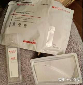 薇诺娜冻干面膜有没有人用过,适合油痘肌吗? - 知乎