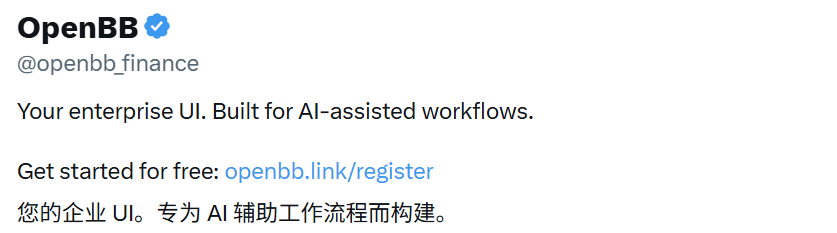 世界首个开源金融平台，Github上4万人Star！