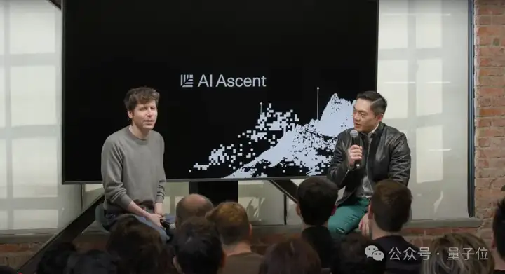 奥特曼最新访谈暗示：OpenAI终极目标是打造订阅制AI服务