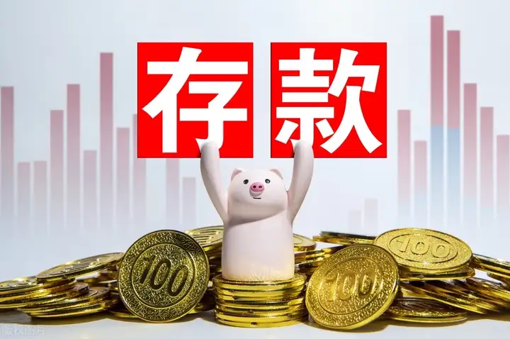 如果你有300万存款，你还会继续辛苦上班吗？为什么？