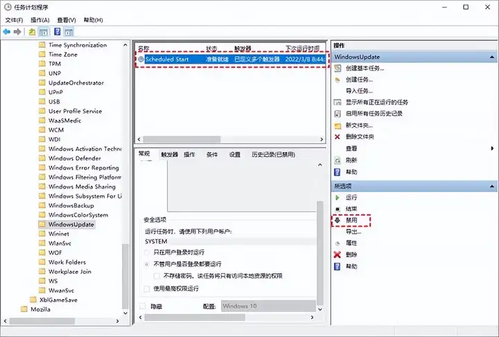 怎么关闭win10自动更新（停用Windows更新功的操作步骤）