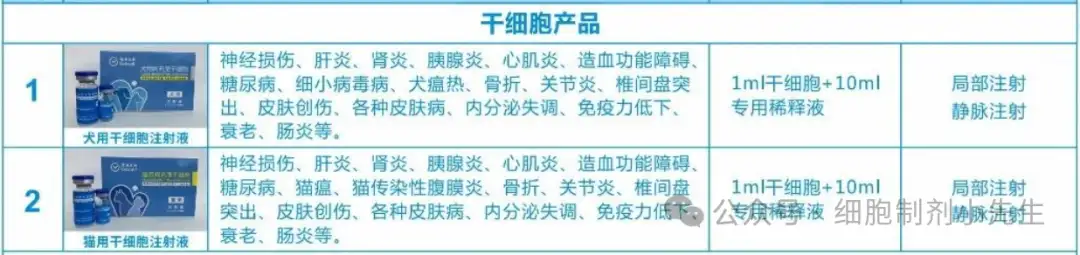 v2-83ed14555892b57b8ed1c6cdc9310744_1440w.webp