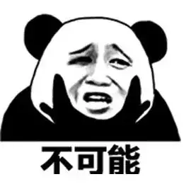 幼儿经常做雾化治疗，有哪些副作用？