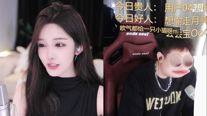 一只小猫呀m最新直播录像2024-06-17-1259|米娜娜