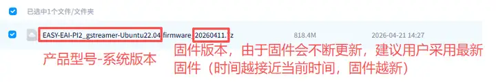 人工智能