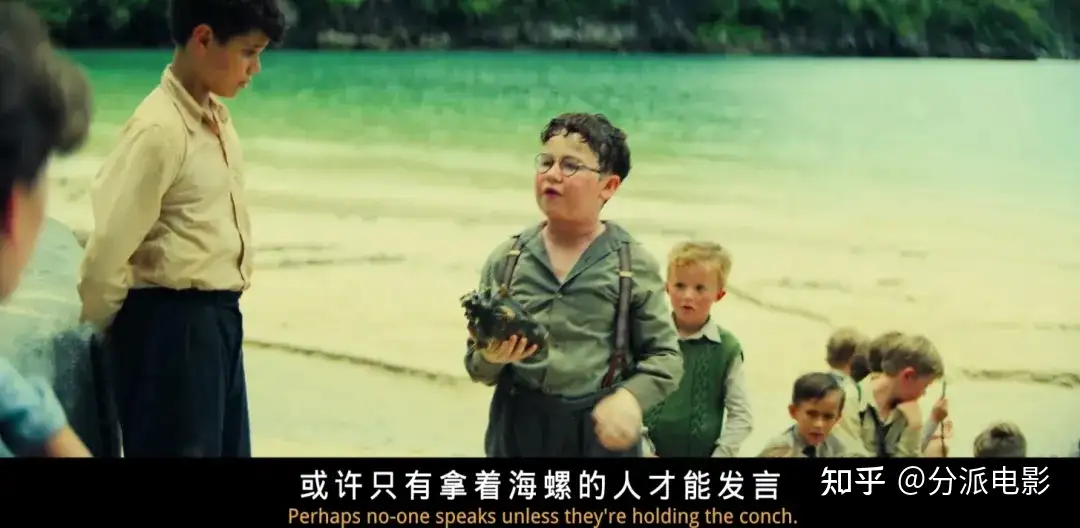 看完BBC这部新剧《蝇王》又睡不着了！