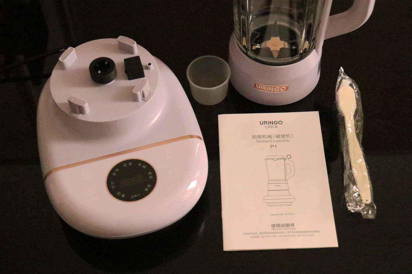 口感细腻，营养美味，七彩叮当破壁机体验