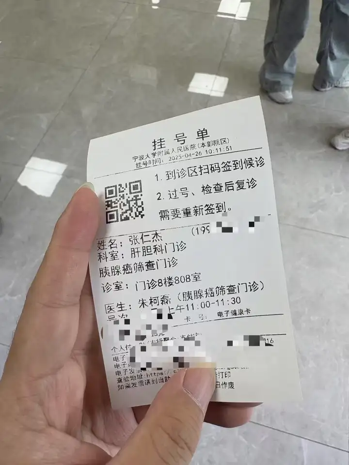 “这半年，我也用AI救了6条活生生的命啊。”