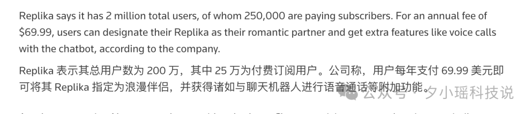 GPT-5 上线第一剑，先斩意中人！Sam Altman 豪赌输了