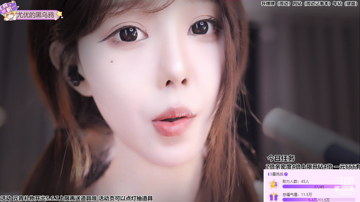 [直播][原画][尤优Baby]录像视频2024-02-22-2100|米娜娜