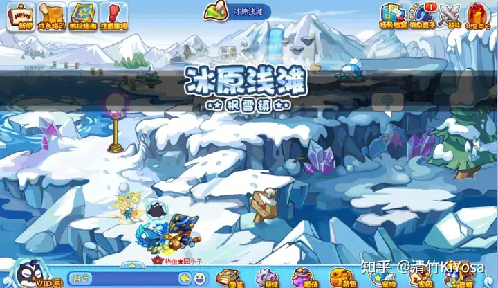 有什么洛克王国老玩家才知道的？-游戏攻略礼包下载 安卓苹果手游排行榜 好游戏尽在春天手游网