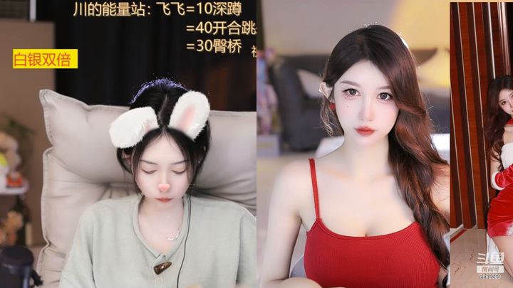 温柠c丶录像视频下载2024-04-01-1443|米娜娜