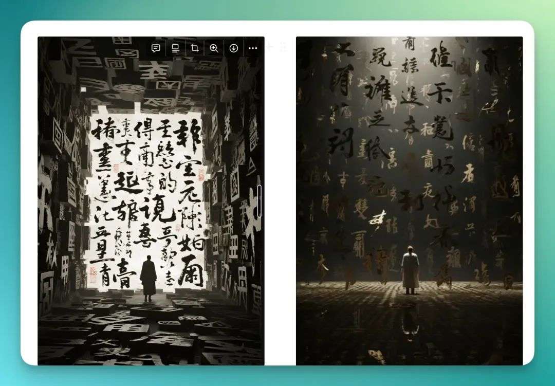 PixVerse V5 突袭上线，我们在「拍我AI」上第一时间深度实测