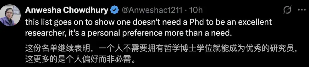 AI百人榜刷屏，小扎照单全收？辛顿Ilya师徒霸榜，第二名竟是本科生