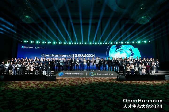 OSWare 奥思维精心打造基于OpenHarmony实战项目的课程套件备受关注