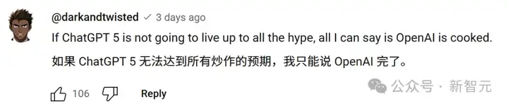 GPT-5基准测试泄露，被曝两天后发布？复刻Minecraft震撼开挂网友直呼封神