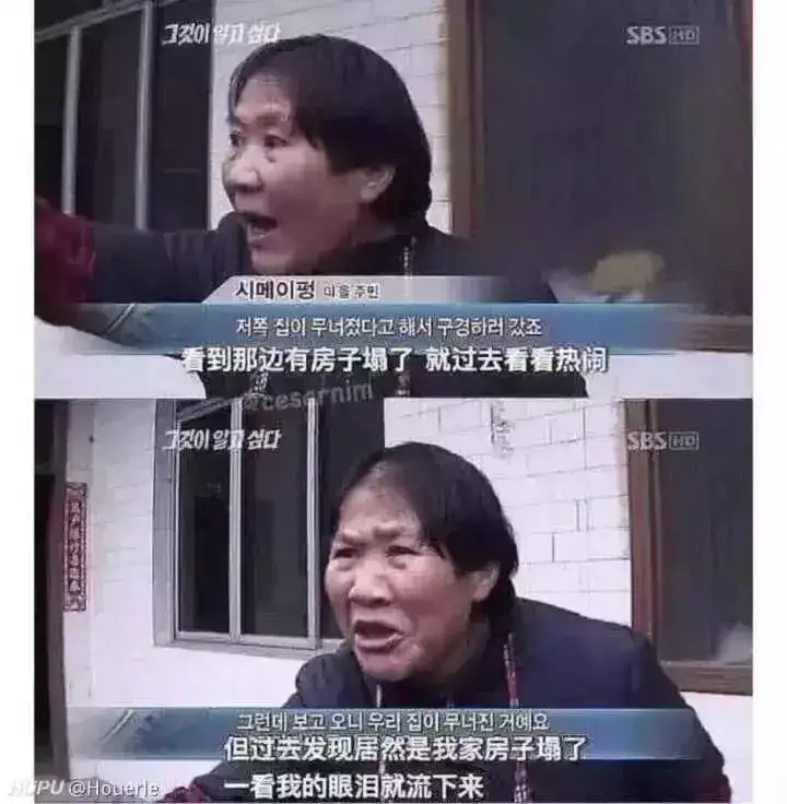 rps在饭圈是什么意思？rps是磕真人cp的意思吗