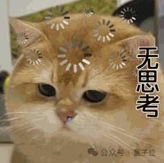 不要思考过程，推理模型能力能够更强丨UC伯克利等最新研究