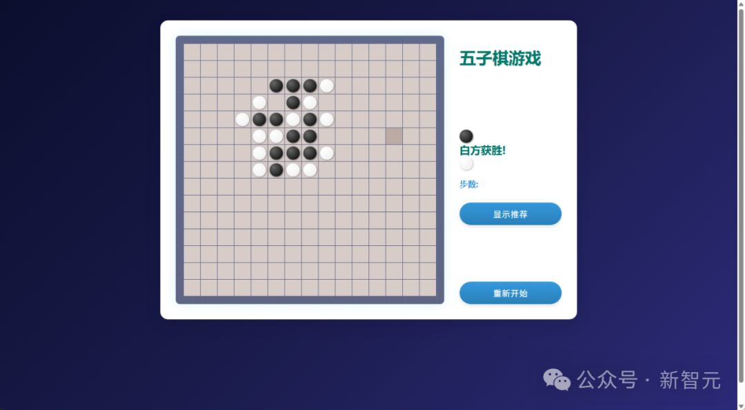 无惧封禁！Cursor最佳国产平替诞生，彻底告别代码泄露风险