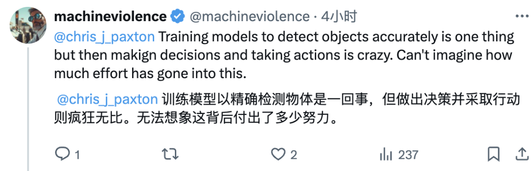 摆脱遥控器，波士顿动力人形机器人，开始「长脑子」干活了