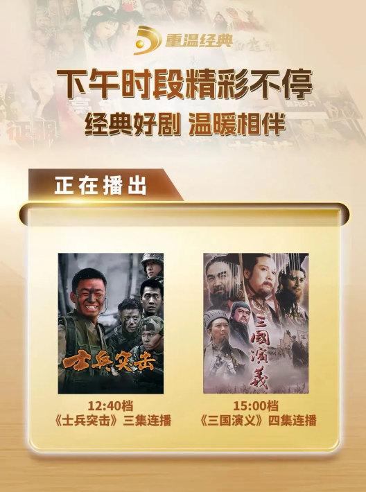 片源相同画质却差别很大？可能是你家的电视在拖后腿(图2)