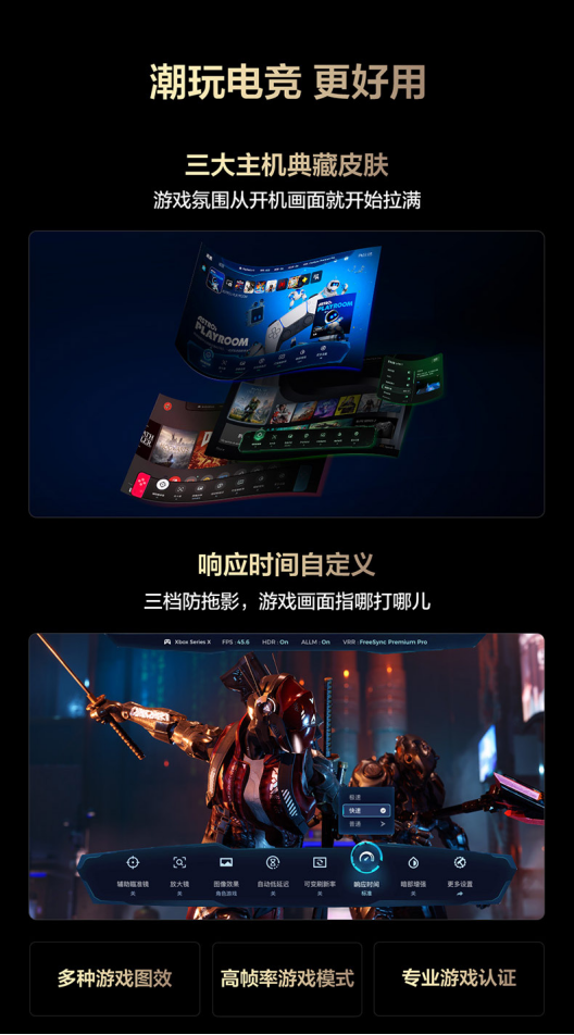 剛買(mǎi)Switch 2就吃灰？不是機(jī)子廢，是你不會(huì)玩！(圖8)