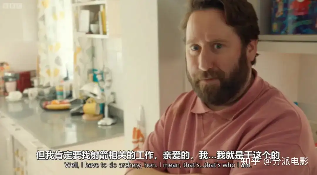 《废柴上路第二季》豆瓣8.7,这部爆笑英剧一定要看!
