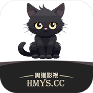 黑猫影视 V1.3.2 纯净版-榆念资源网