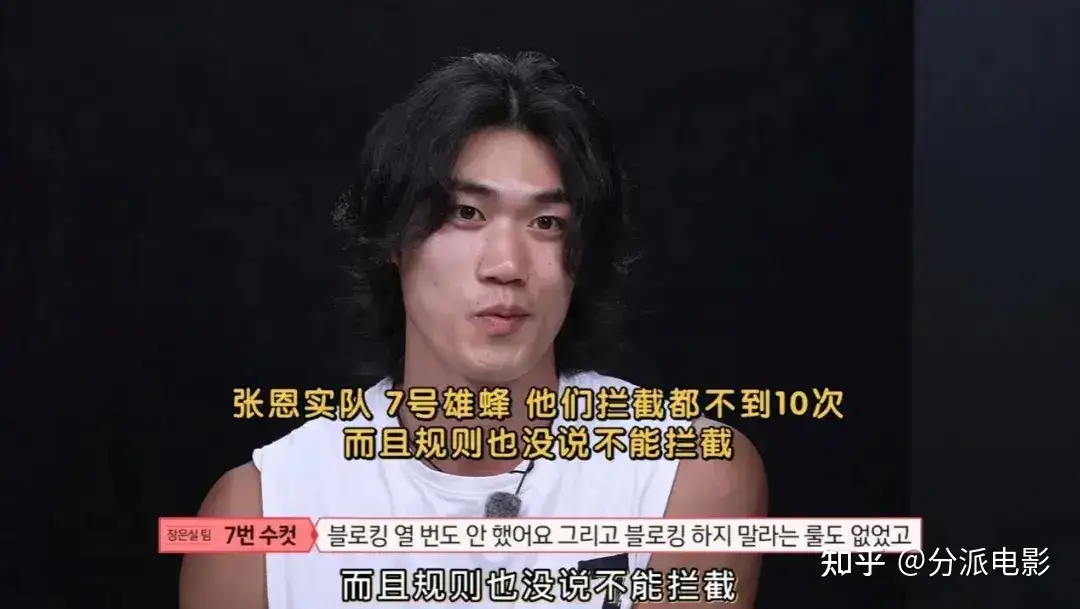 《女王蜂游戏》刺激!角色play,跟风欧美玩大尺度,看爽了!