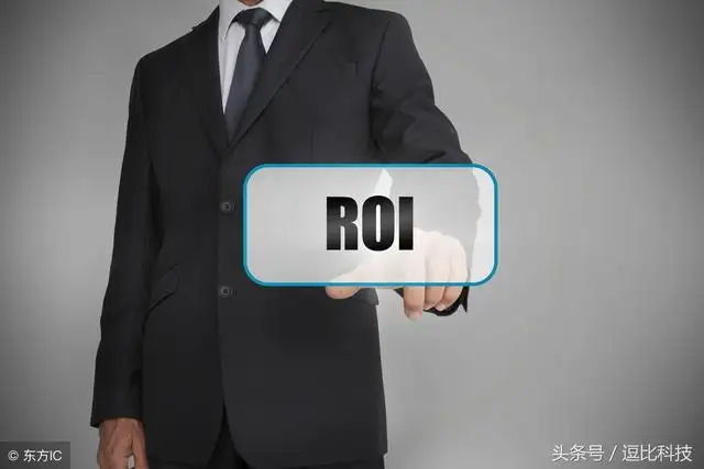 ROA和ROE的区别和联系（ROE/ROA/ROI是什么意思）