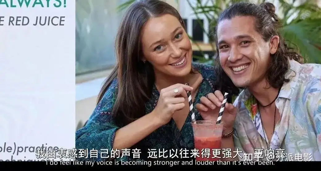 《神效苹果醋》影评:这个诈骗百万的网红终于被戳穿了!