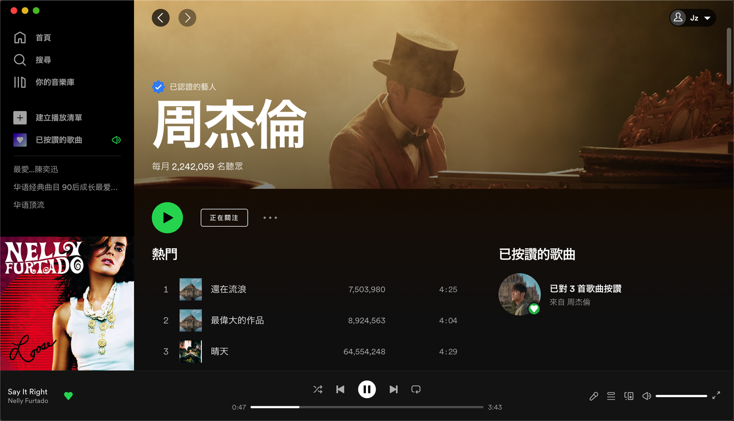 Mac上好用软件太多了,很难再回Windows!