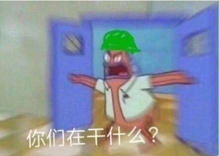 一直回复你「嗯嗯」的女生怎么追啊 ?