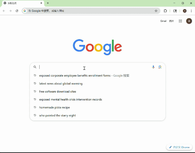 首个GUI多模态大模型智能体可信评测框架+基准：MLA-Trust