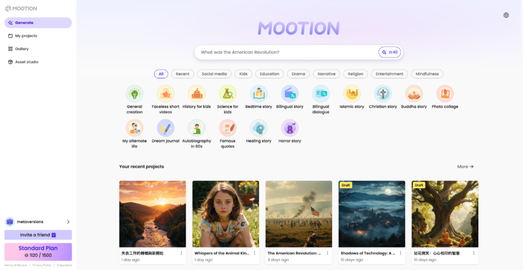 对话Mootion王咏刚：AI视频创业，要用B端打磨的“AI锤子”，敲C端海量市场的真实“钉子”