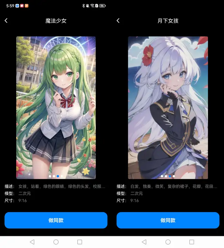 AI火爆的现状:探索人工智能的应用场景有哪些?插图5 AI火爆的现状:探索人工智能的应用场景有哪些?插图5