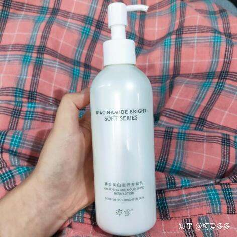 军训后使用的身体乳是什么(军训后使用的身体乳是什么成分)
