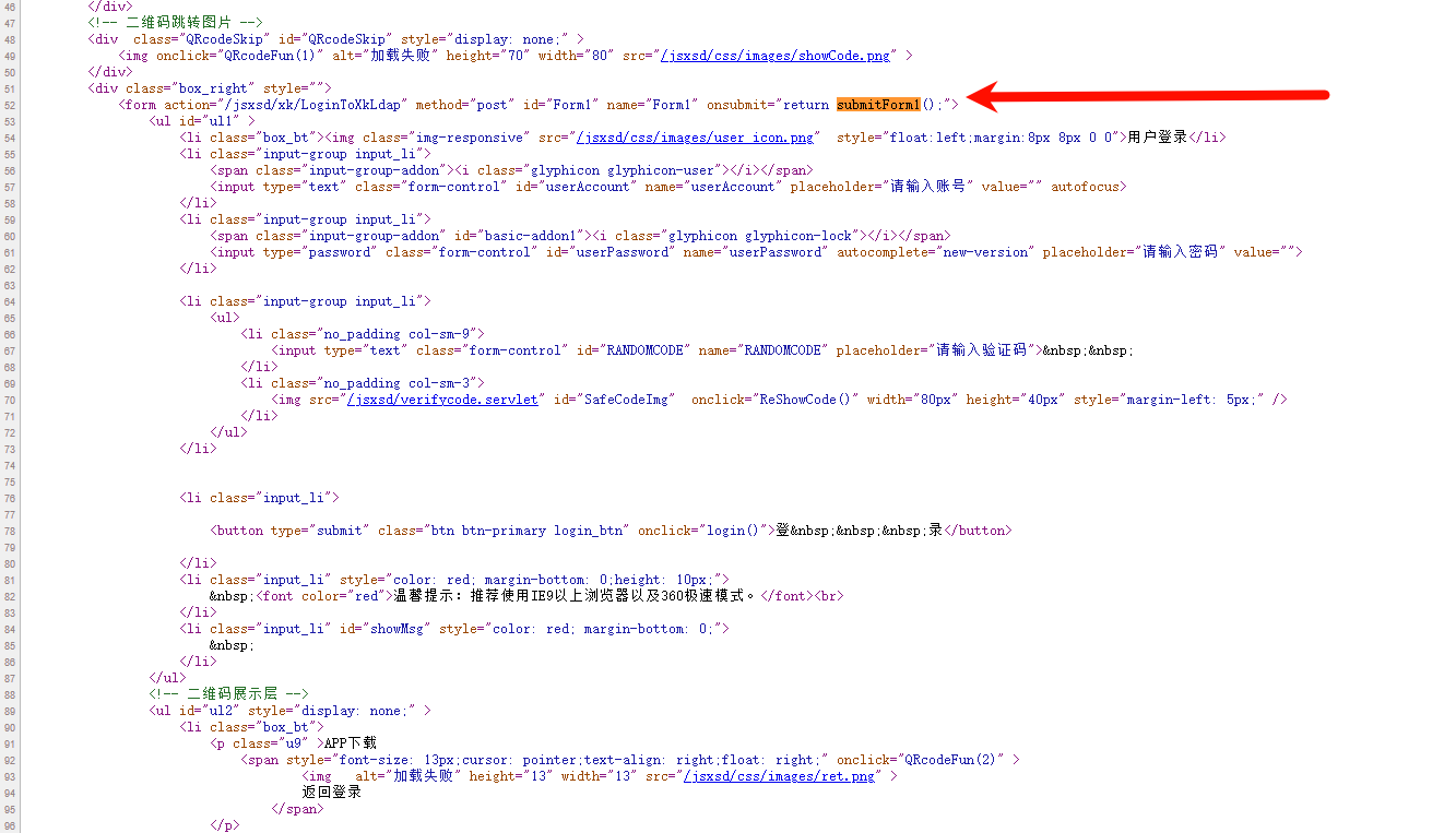 image-20250506201933395