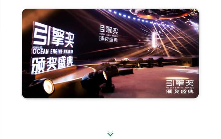 行业重磅含金量,洗脸熊于品牌成就赛道再获奖