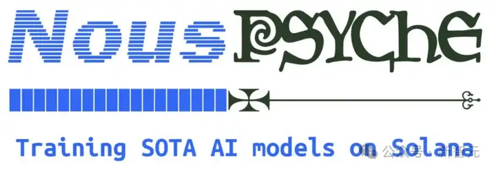 刷新世界记录！40B模型+20万亿token，散户组团挑战算力霸权