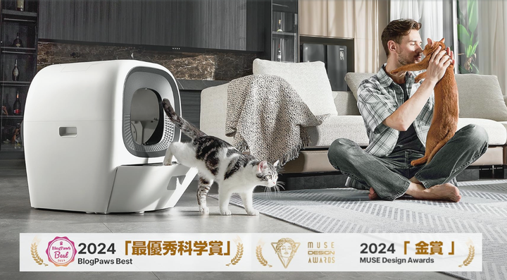 宠物智能AI化,饮水机和猫砂盆出现三代机