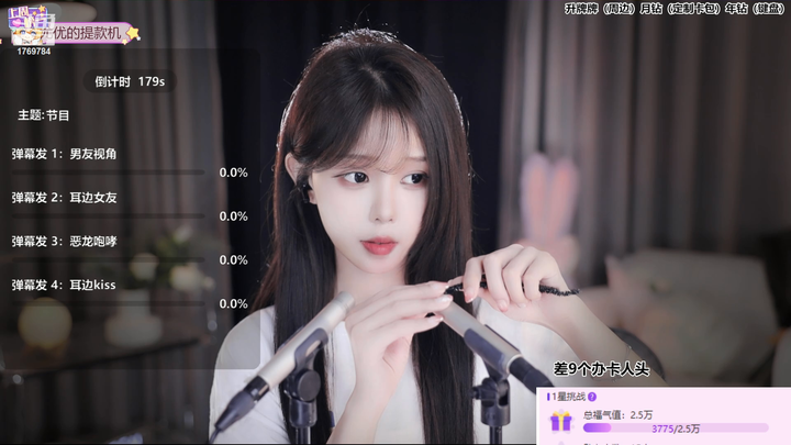 尤优Baby录像视频资源2024-04-18-2100|米娜娜