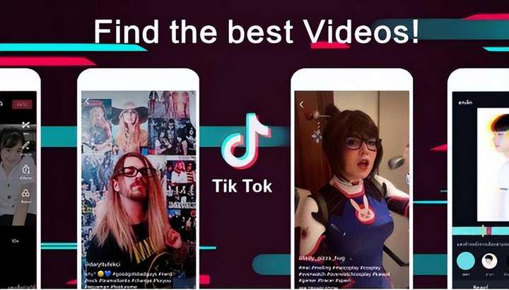 国际版抖音怎么看？tiktok为啥不让中国人玩