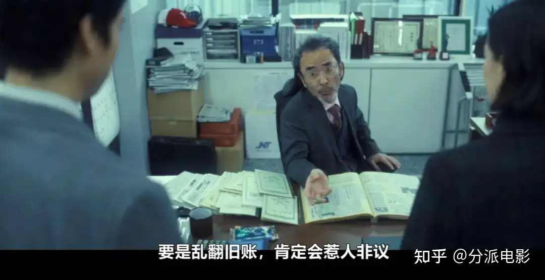 《气体人 第一号》网飞巨制,凶案开场,全球直播!
