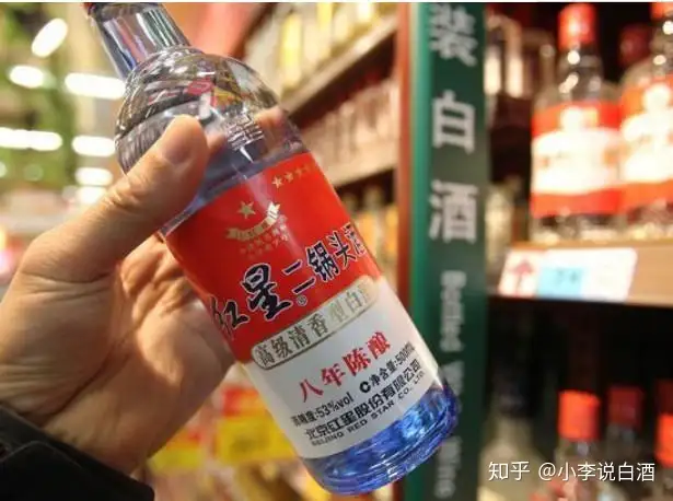 汾酒30年2本中国白酒-