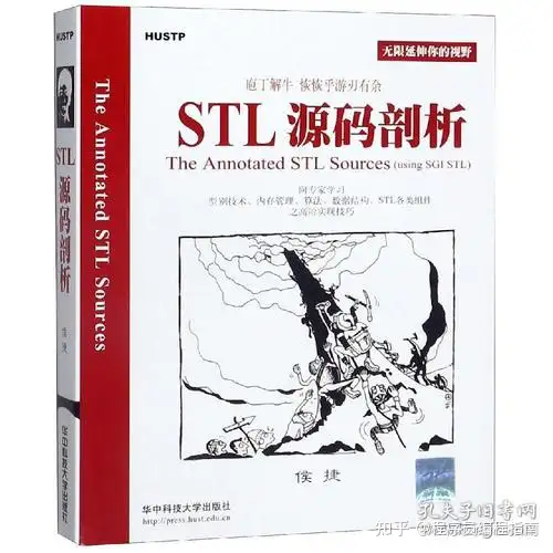 零基础学习编程需要学习哪些内容？14