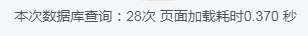 【zibll主题美化】狐狸库自定义底部样式