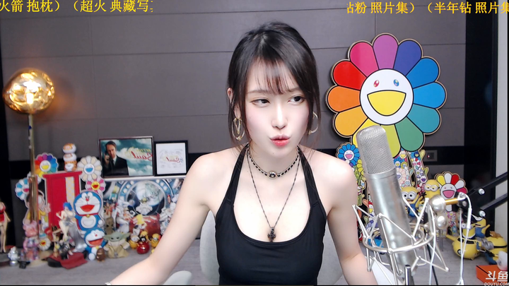 腐团儿春风不虚度2024-02-05-2036|米娜娜