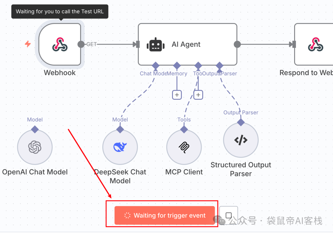 离谱，偶然发现一个逆天MCP..【附邀请码】